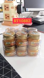 GREEN HERB Zingiber Cassumunar Balm 10g.